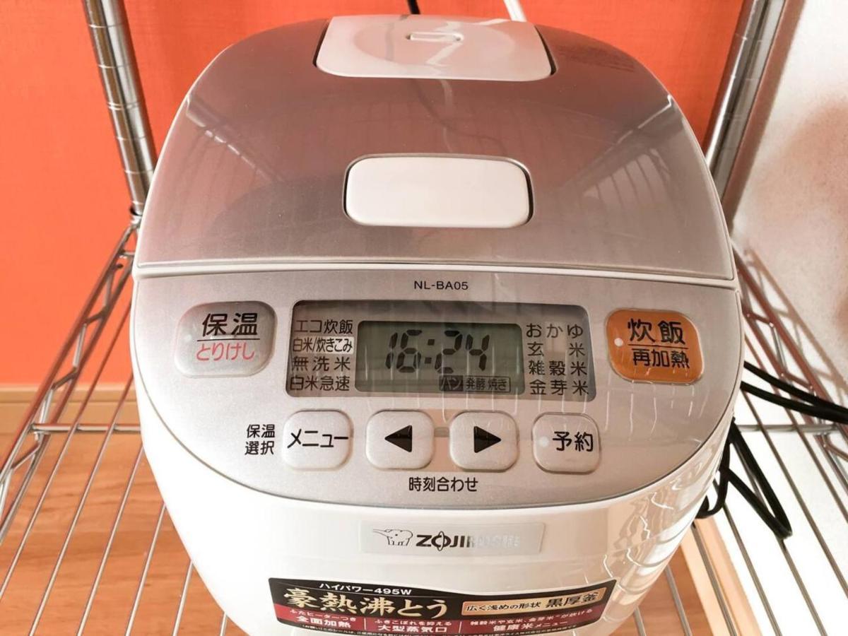 Goodsite In Oshiage Apartment Tokio Exterior foto
